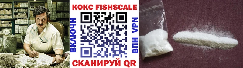 наркотики  Томмот  Кокаин Перу 