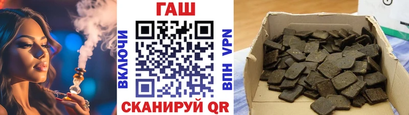 ГАШИШ VHQ Томмот