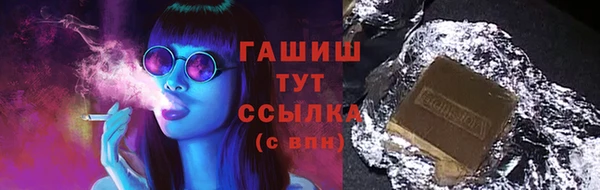 дживик Балабаново