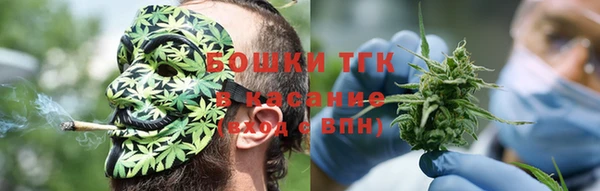 кристаллы Пестово