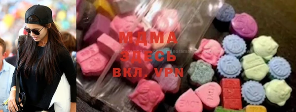 ешки Балахна