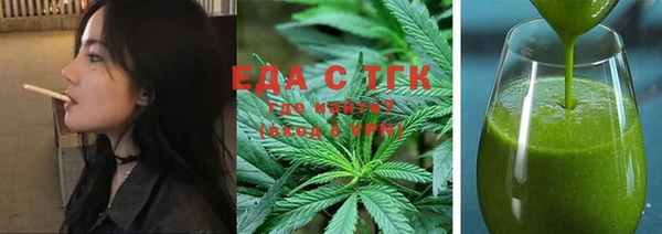 дживик Аркадак