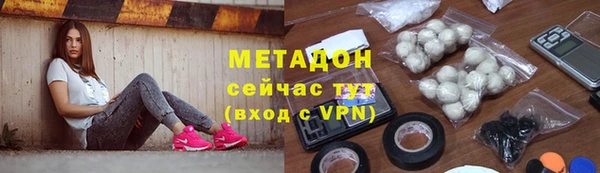 ешки Балахна