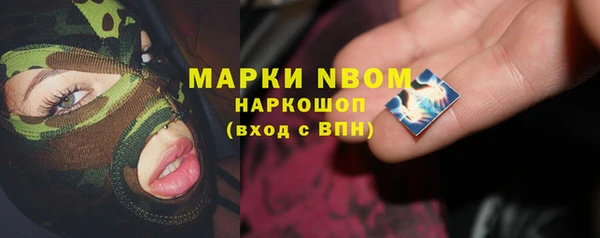 дживик Балабаново