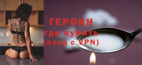первитин Пересвет