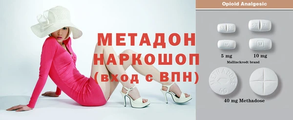 дживик Аркадак