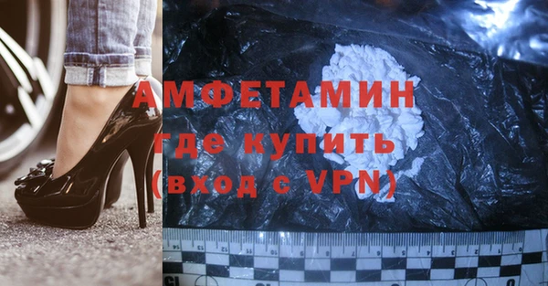 гашишное масло Переславль-Залесский