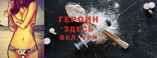 дживик Балабаново