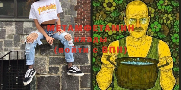 индика Баксан