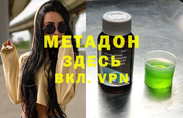 ешки Балахна