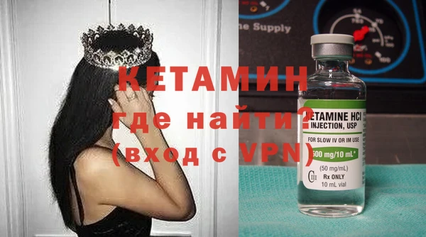 индика Баксан