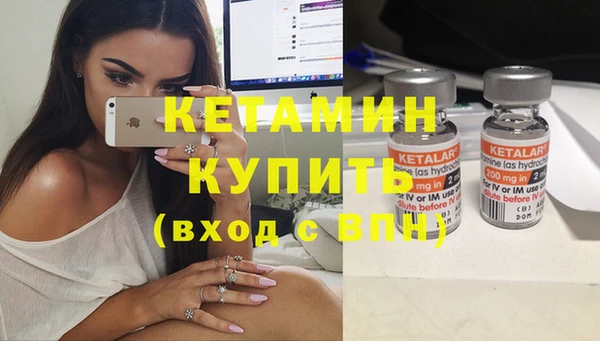 первитин Пересвет