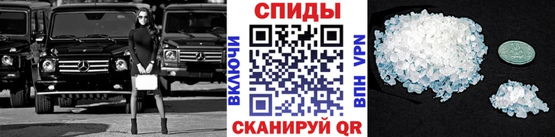 Метамфетамин винт  даркнет как зайти  Томмот 