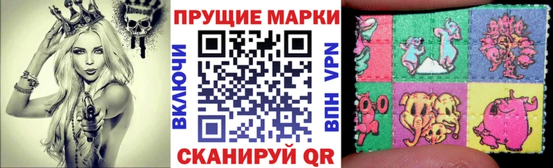 сколько стоит  Томмот  KRAKEN ссылка  Марки NBOMe 1,5мг 
